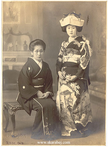 Skarabej - two of us